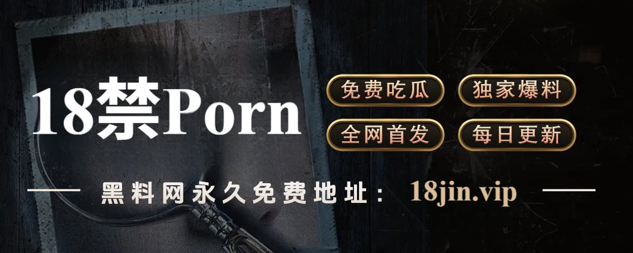 觅圈电脑版入口｜轻松上手，多端同步更便捷